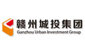 贛州城市投資控股集團有限責任公司,贛州城市開發(fā)投資集團, 贛州城市投資控股 贛州城投控股 贛州城投控股集團,贛州,贛州城投,城投,贛州城投開發(fā),贛州城投集團
